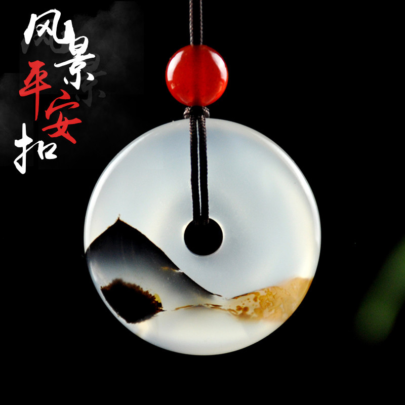 Natural ice jade agate big safety buckle pendant men's and women's marine chalcedony water grass flower sweater chain pendant