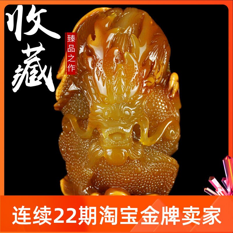 Collection Grade Handmade Jade Medullary Dragon Handlebar Piece Men's High-end Bully to Play Manau Original Stone Big Handlebar Piece