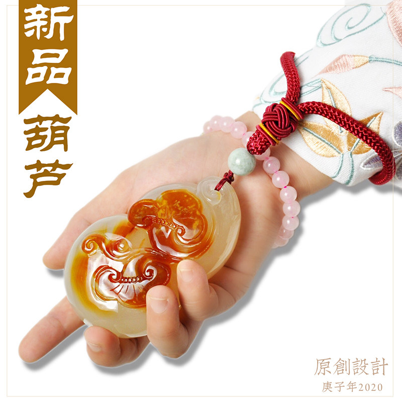 Natural Jade chalcedony big gourd hand hand piece male Lady play agate original stone hand play piece ornaments