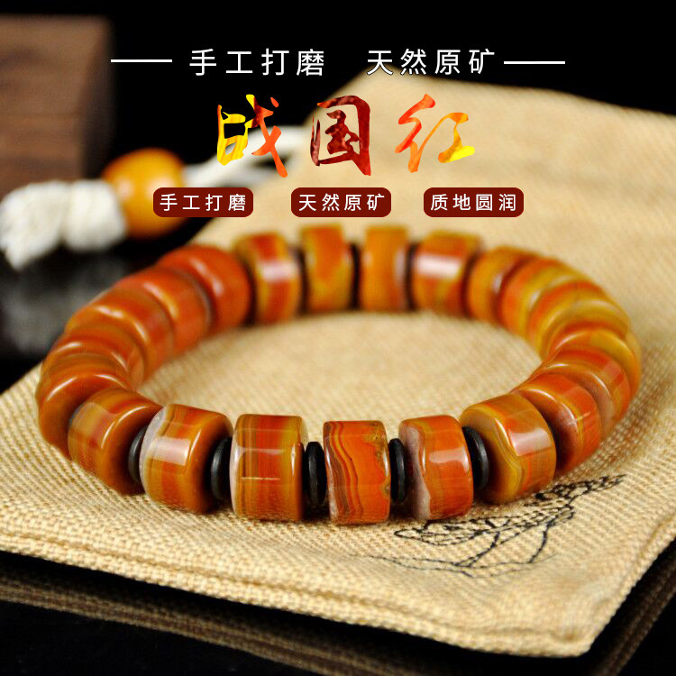 Boutique Fidelity Original Mine Evangelization Warfare Country Red Manau Sepp Beads Hand Strings Beads Round Pearl Buddha Beads Handmade Fashion Ornaments.