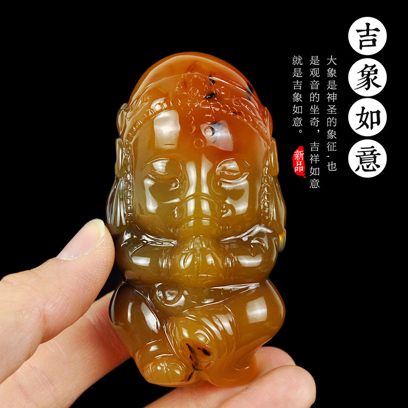 Natural Jade agate elephant hand piece male lady carved jade stone auspicious hand play gift