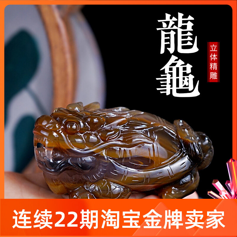 Natural Jade Medullary Naudragon Turtle Pendulum for men to carry out the gameplay bully with a chaise jade raw stone handlebar piece