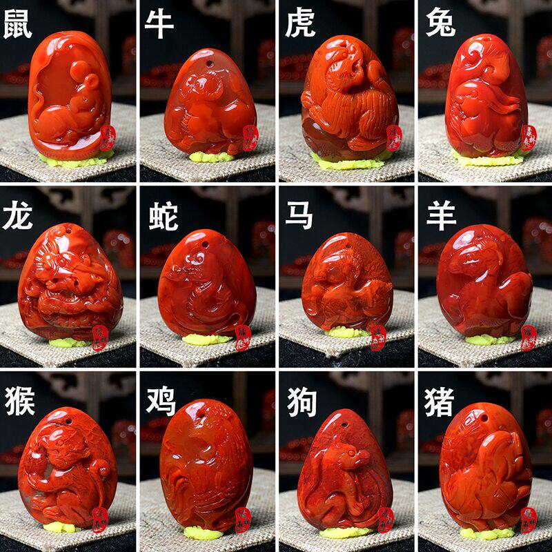 Cool Mountain South Red Manau XII Zodiac pendant male and female accessories for male and female accessories Zodiac Niao Ox Rat Dragon Tiger Rabbit Small Pig Engraving Pendant