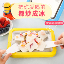 Banny Rabbit Rabbit Fried Ice Machine Small Home Fried Yogourt Machine Fried Ice Trays Free of plug-in électrique children Mini ice cream machine