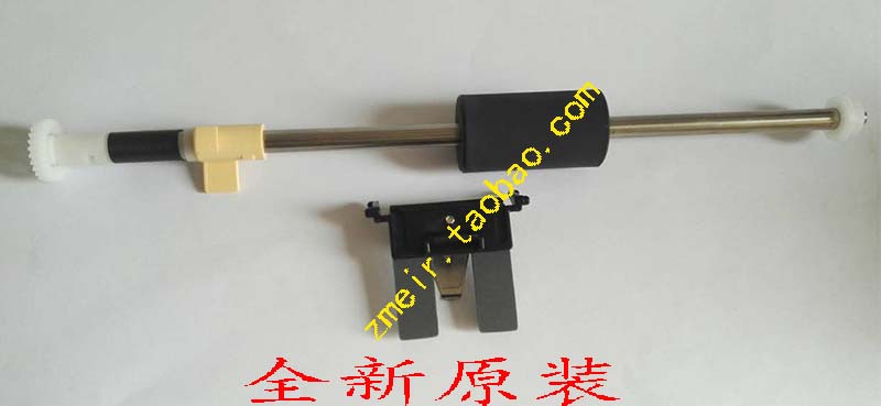 Iridescent AH50 AH56 scanning instrument original loaded paper wheel into paper roller page-sheet Spacer Leather Accessories