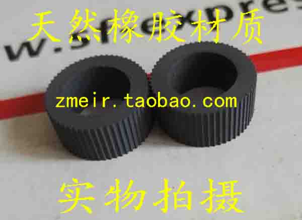 Canon E608 E608 E618 E618 MG3180 MG2180 MG2180 E518 E518 Strengthening of rubbing paper wheel leather consumables