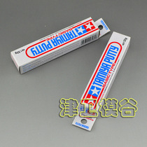 Jinwei Mogu Tamiya 87053 Assembled model making accessories Basic toothpaste caulking soil gray 32g