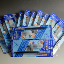 Jinwei Mogu excellent speed UA91901 sharp angle pen knife with replacement blade assembly model making tool