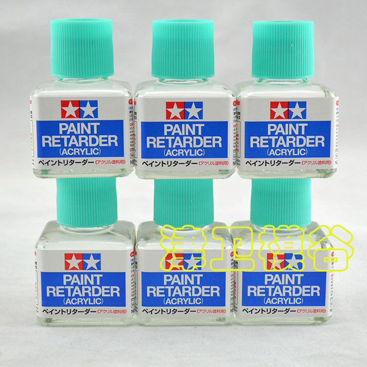 Field Palace 87114 Water-based Paint Hand Painted 40ML Upper Color Slow Drying Agent Pen Mark Elimination Agent Smooth Pen to eliminate pen mark