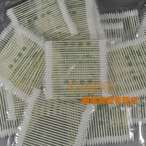 Model making cotton swab stains wash water paste paint off filter with dust-free cotton swabs to purify large pointed cotton swabs old supplies