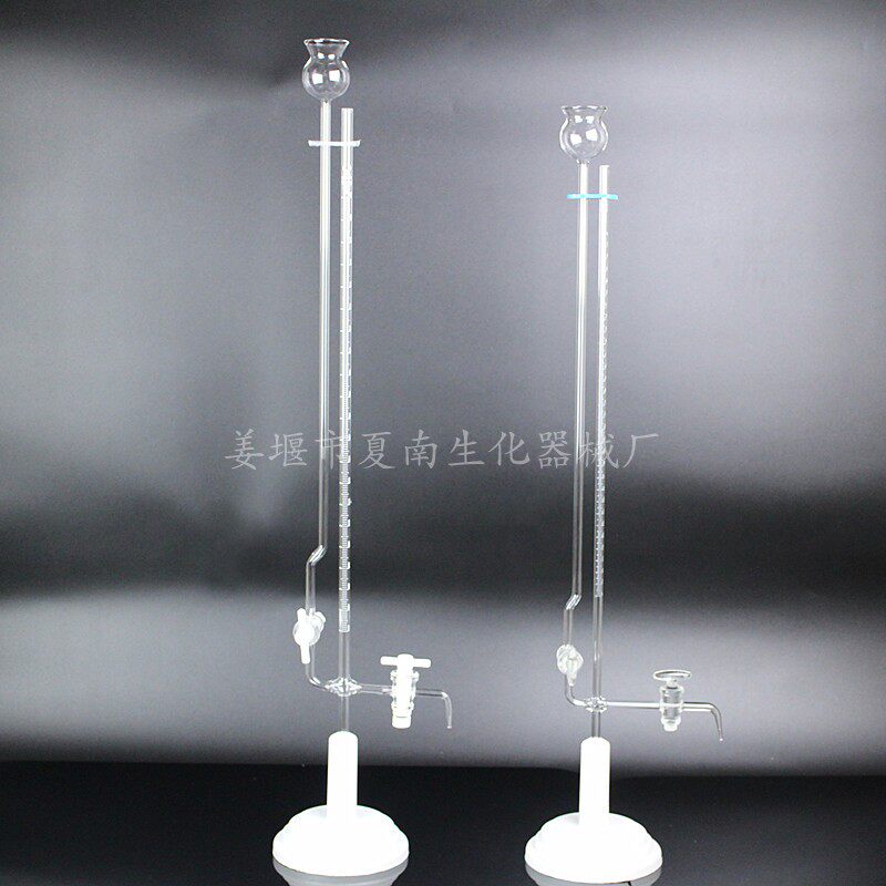 座式微量滴定管1 2 3 5 10mlA级透明棕色玻璃活塞滴定管 酸碱通用