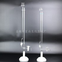 Seated microburette 1 2 3 5 10mlA grade transparent brown glass Piston burette acid-base Universal