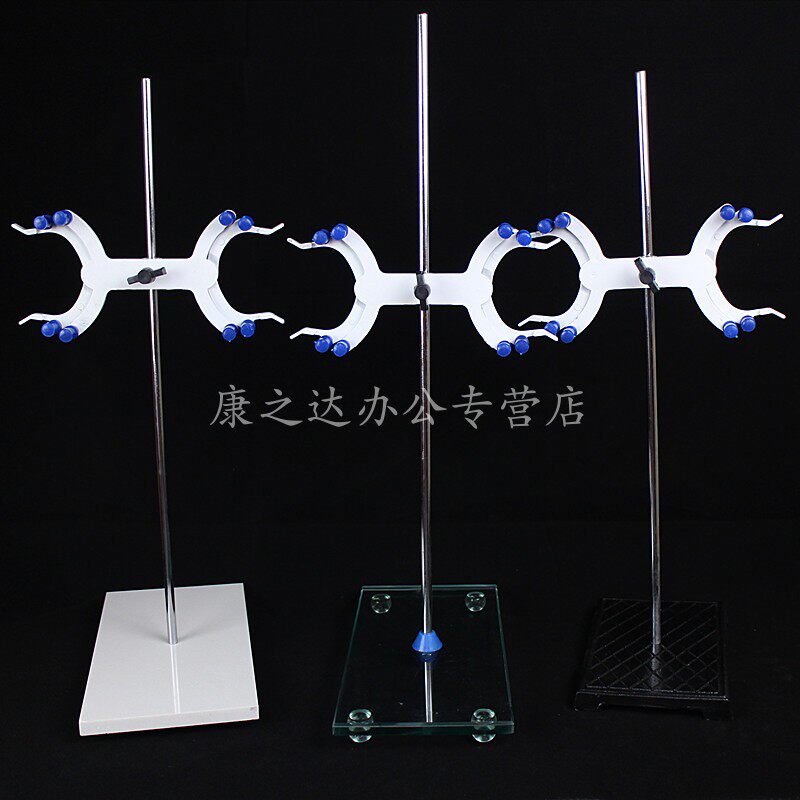 实验室玻璃滴定管架 白玉大理石滴定台 铸铁 含双向铝制蝴蝶夹