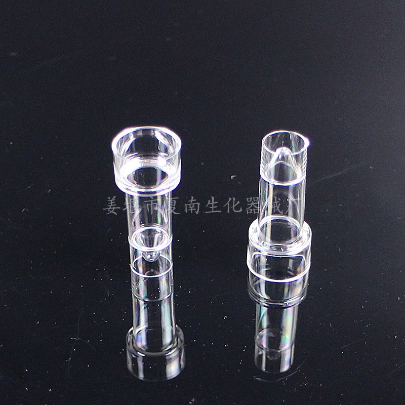 包邮 日立样品杯 配日立7150 7060系列 奥林巴斯生化仪 500只/袋
