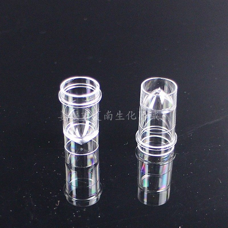 包邮 700样品杯 配贝克曼700生化仪 1.5ml 1000只/包