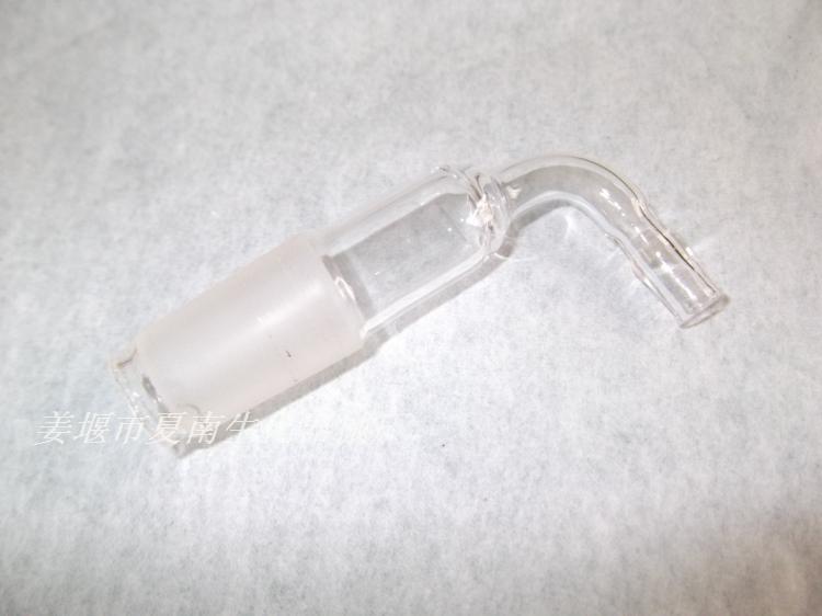厂家直销-玻璃仪器抽气接头24#90&deg;,订做玻璃仪器