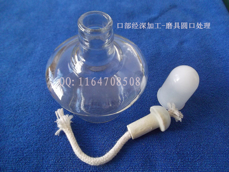 优质玻璃酒精灯150ml 250ml（圆滑口）实验室加热 送灯芯