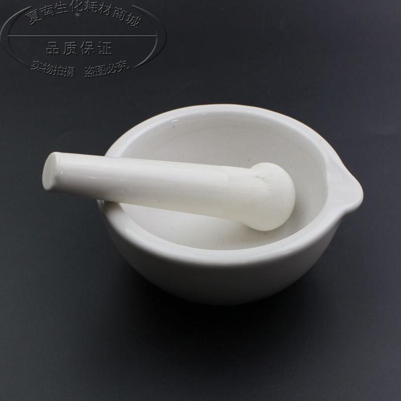 陶瓷研钵60mm80mm100mm130mm160mm 瓷乳钵 捣药罐 研磨棒 瓷研钵