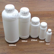 Plastic Fluoride Bottle 50 100 250 5001000ml Sample Bottle Reagent Bottle Water Water Bottling Chemical Bottle