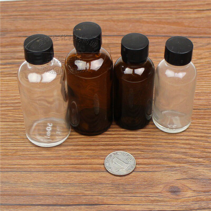 玻璃螺口瓶30ml50ml 试剂瓶 样品瓶 精油瓶 西林瓶 菌种瓶 血清瓶