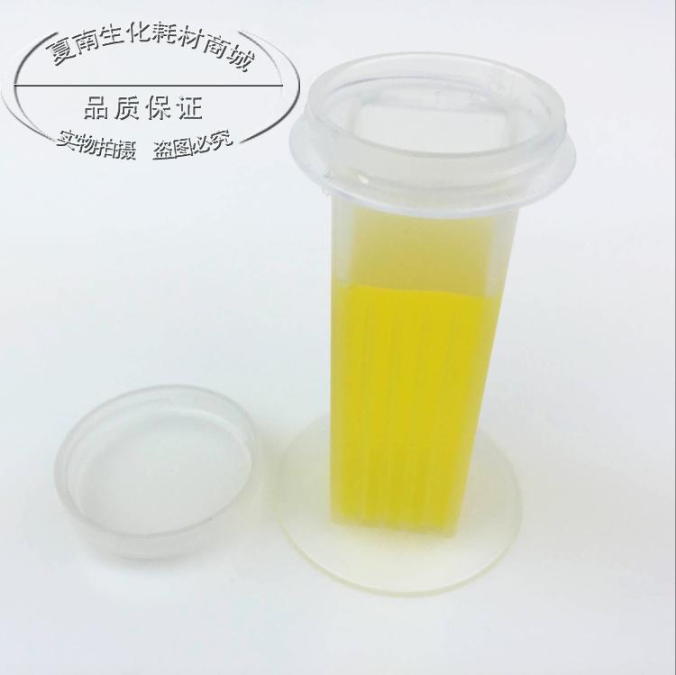 塑料染色缸5片  载玻片染色缸 立式染色缸