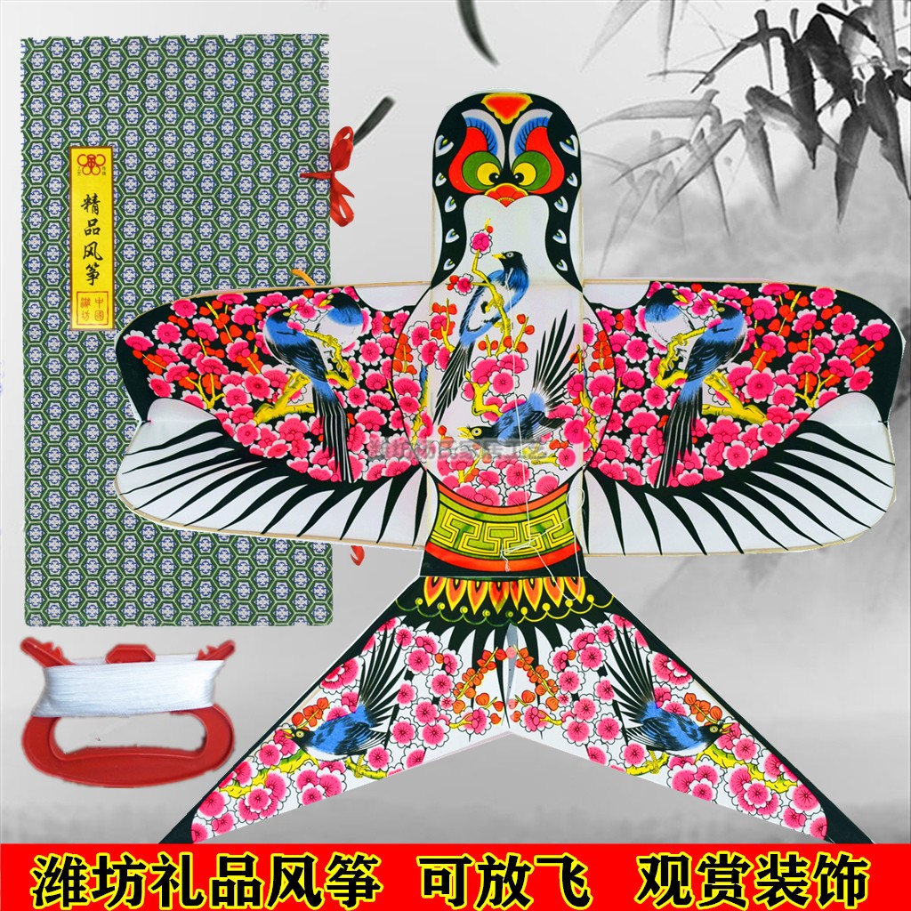 Weifang Sha Yan kite features handcrafted kite gift box ornamental decoration process breeze can fly out of foreign gifts