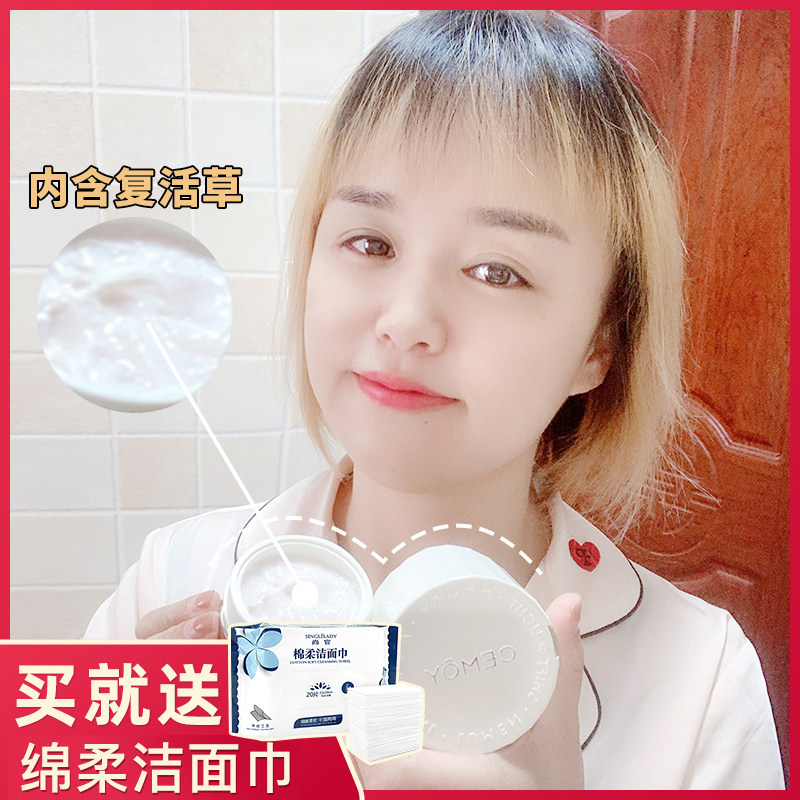 Australia CEMOY Super Resurrection Face Cream Platinum Fluming Series Moisturizing Moisturizing Pregnant Woman Available Nourishing 50ml