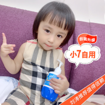 Australia Ego QV Newborn baby Tiger Childrens cream Skin care Emollient Baby moisturizer Body milk