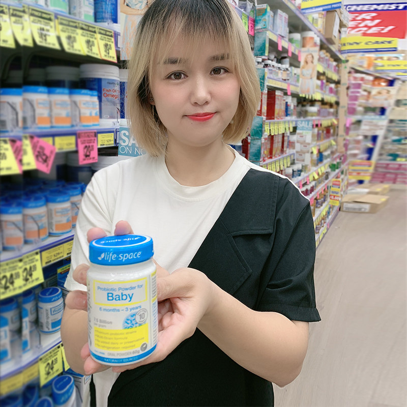 Australia imported LifeSpace infant probiotics 6 months-3 years to regulate the stomach