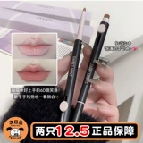 Карандаш для губ, водонепроницаемый нюдовый лайнер, (в наличии на складе), с эффектом пухлых губ, долговременный эффект, увеличение объёма губ