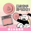 Товары от 怎么肥四！都想买！