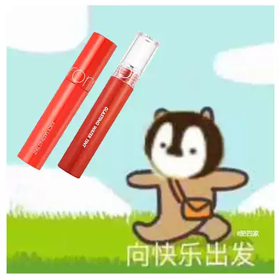Spot romand Korean Juice lip glaze lipstick mirror 07 12 13 water film 04 08 transparent lip honey 00