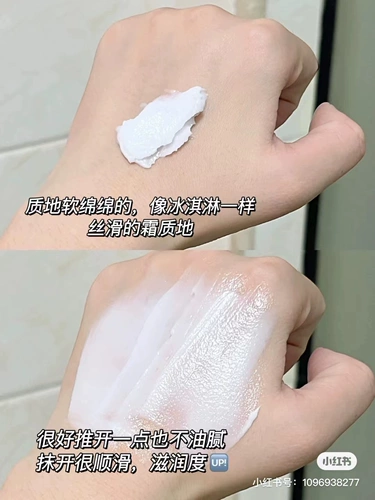 Cerave, питательный увлажняющий восстанавливающий успокаивающий крем для сухой кожи