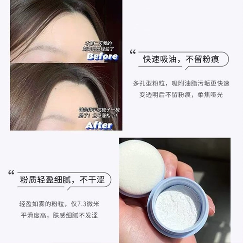 В наличии FLORTTE Flower Lolia, пушистые розовые волосы, нежирная, несмываемая челка, укладка, пушистый артефакт, чувство воздуха