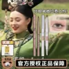 Товары от 怎么肥四！都想买！