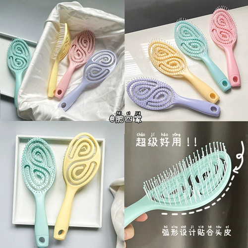 Пятно с высоким черепом, артефакт, расческа на воздушной подушке, большая изогнутая расческа, ребристая расческа, полые вьющиеся волосы, пушистые волосы, сухие, влажные и сухие макароны