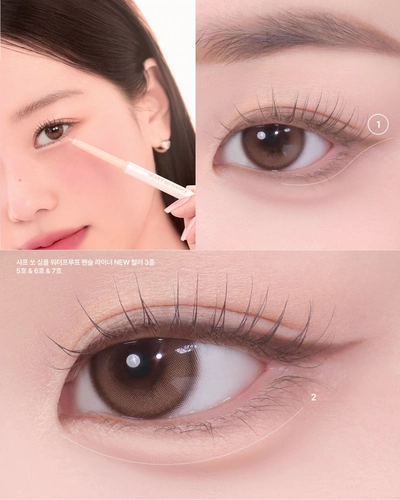 Clio, карандаш для глаз, водонепроницаемый черный коричневый лайнер, (в наличии на складе), долговременный эффект, не растекается