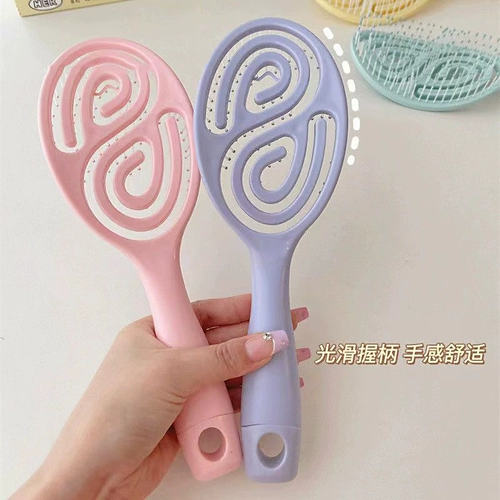 Пятно с высоким черепом, артефакт, расческа на воздушной подушке, большая изогнутая расческа, ребристая расческа, полые вьющиеся волосы, пушистые волосы, сухие, влажные и сухие макароны