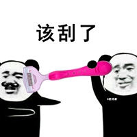 鐜 揣 揣 嵃鍒  鍒 鍒 鍒 鍓冩 鍓冩 鑴 鑴 鍒 鍒 濂 濂 Туалет для домашних животных