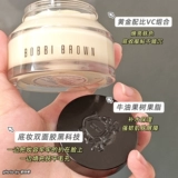 Bobbi brown, мягкая база под макияж, увлажняющий крем, (в наличии на складе)