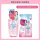 450ml