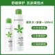 500ml