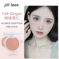 13#крема абрикоса