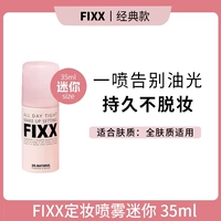 35ml