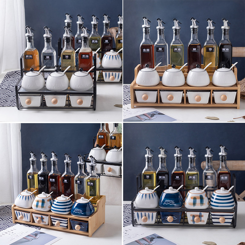 Japanese seasoning box set Household seasoning tank Seasoning tank rack Oil bottle pot Salt tank Glass kitchen supplies shelf