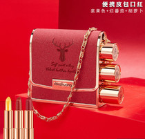 Lanyu famous brand red female velvet moisturizes long without color without a cup of pregnant women can be sent to girlfriend gift box set