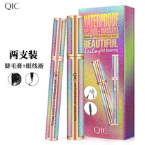 Lanyi eyeline pen waterproof without dizziness of thick coil mascara long lasting beginner dress suit