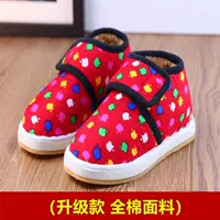 Apple, красная обувь