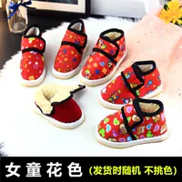 M34-ручная детская хлопчатобумаж