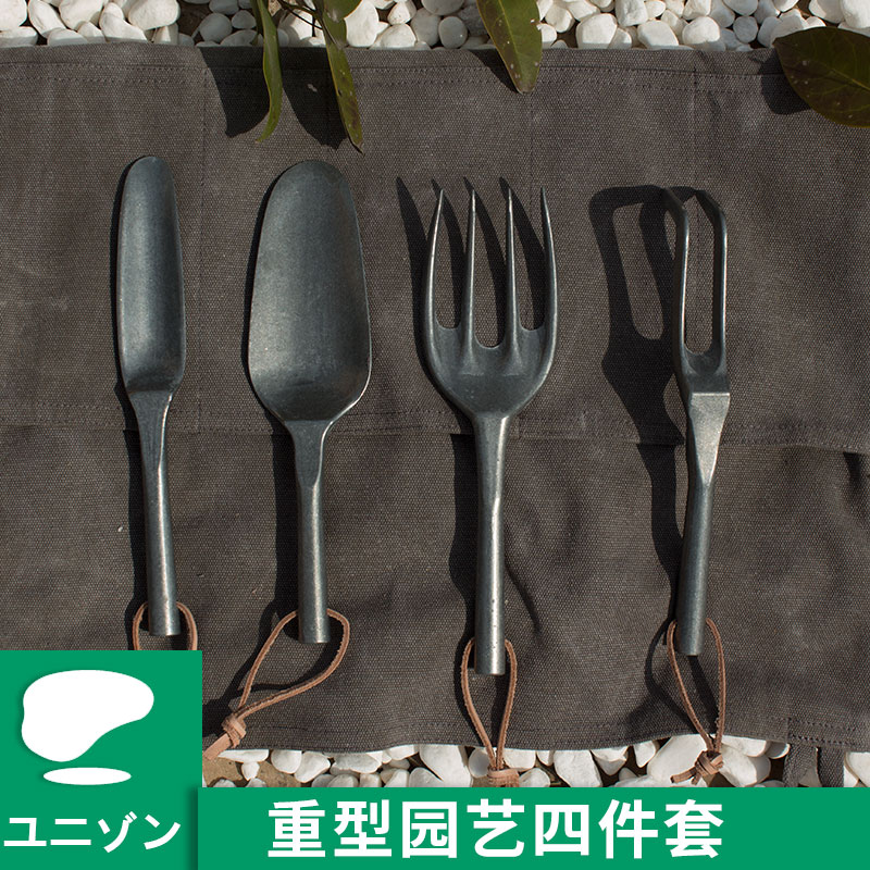 UNISON flower kit equipped garden pot planting dish pine soil garden rake fork iron bar